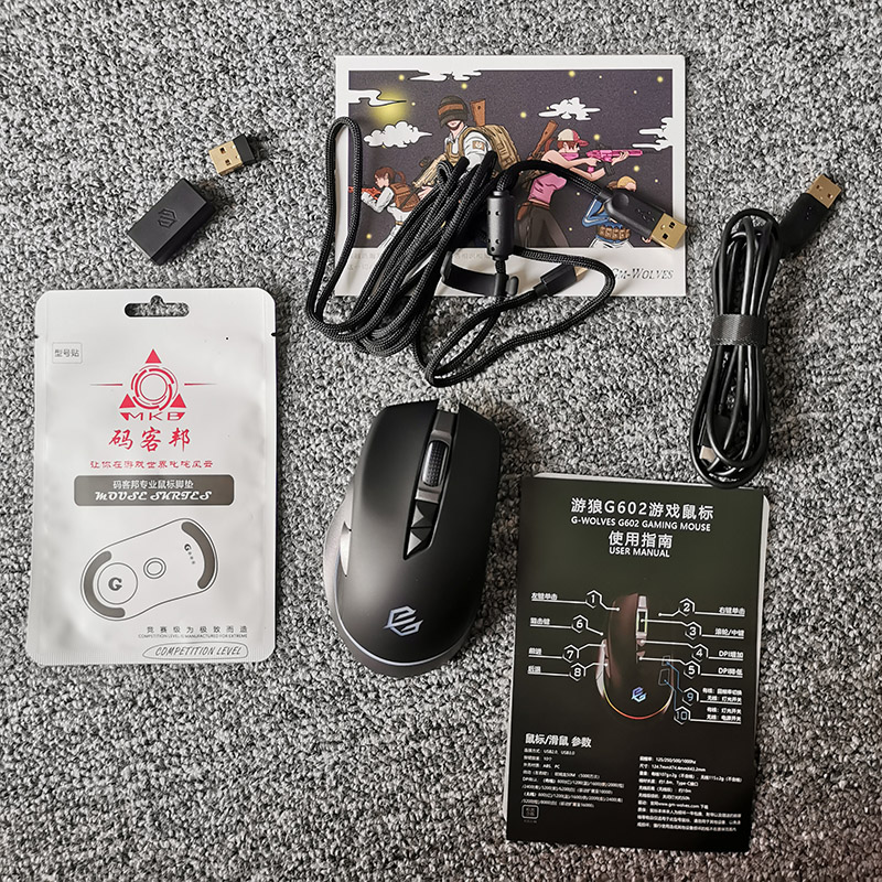 G-wolves Wireless mouse GM602WL with PixArt PAW3335 sensor