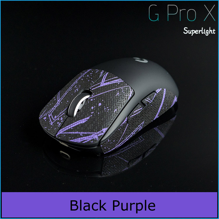 Black Purple G Pro X Superlight grip tape