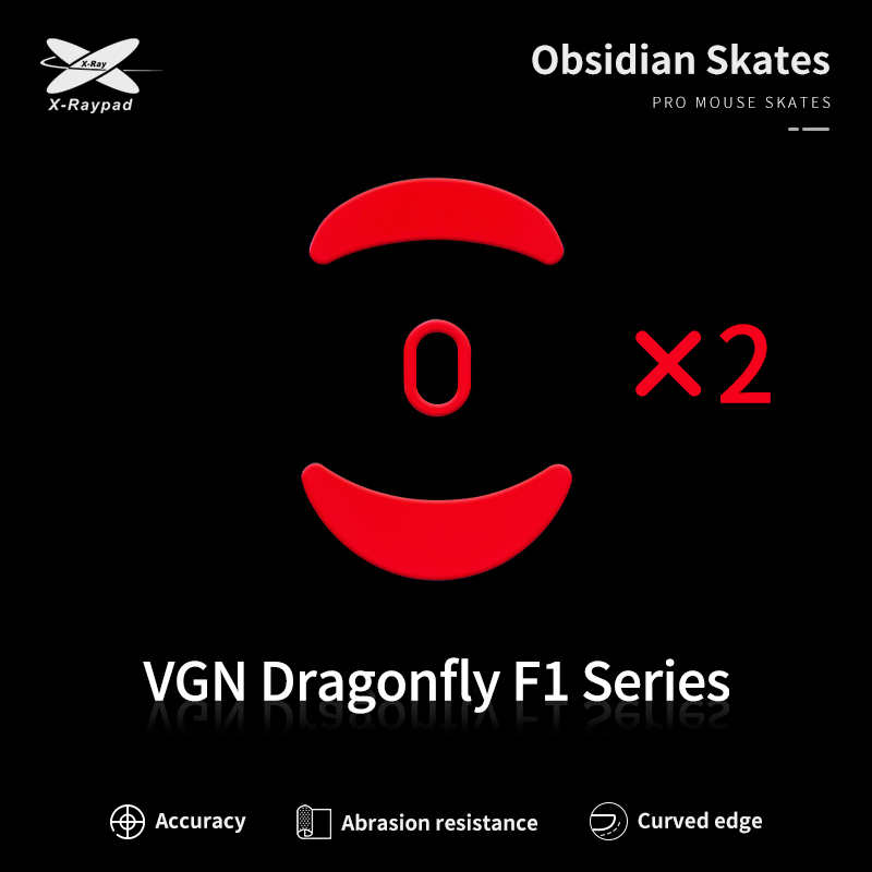 Vgn dragonfly f1 pro max dark project