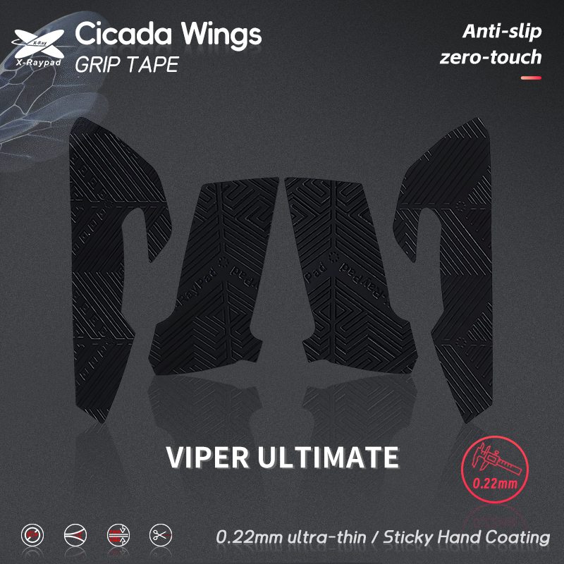 https://shop.x-raypad.com/wp-content/uploads/2023/06/cicada-wings-Grip-Tape-viper-ultimate-black.jpg