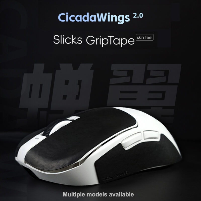 Cicada Wings V2 slicks grip tape