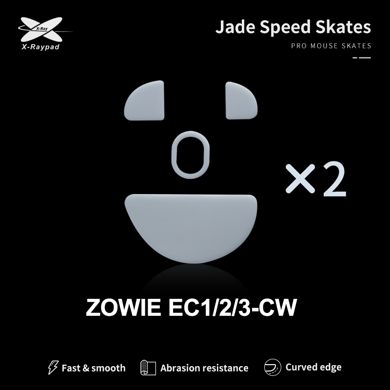 Jade Mouse skates for BenQ Zowie EC123-CW Wireless Mouse