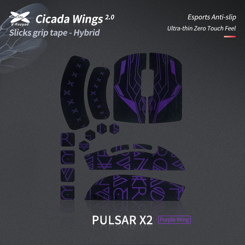 black purple wings Grip For Pulsar X2