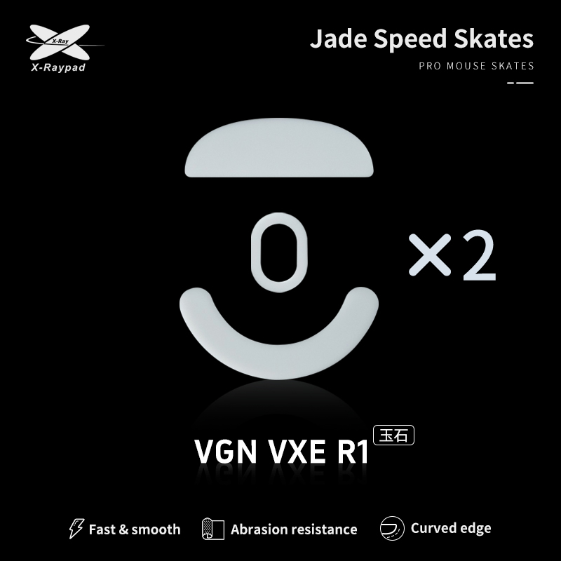 Xraypad Jade skates Feature of VGN Dragonfly R1
