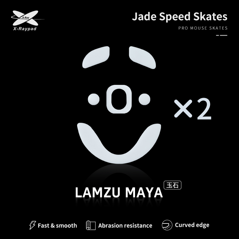 Xraypad Jade skates for LAMZU MAYA