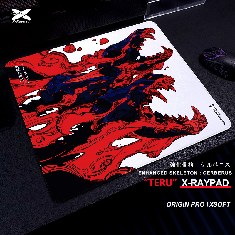 Teru x X-Raypad Keycaps – Enhanced Skeleton: Cerberus [強化⻣格