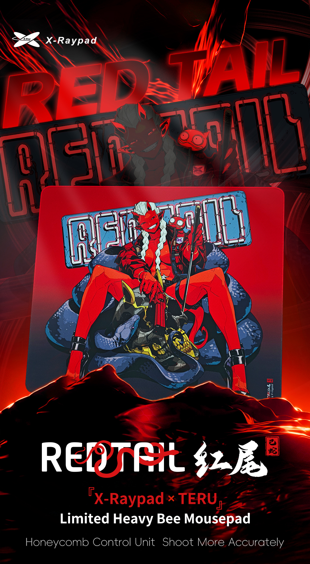 X-Raypad x TERU Unique Heavy Bee Esports Mousepad - REDTAIL | X-Raypad