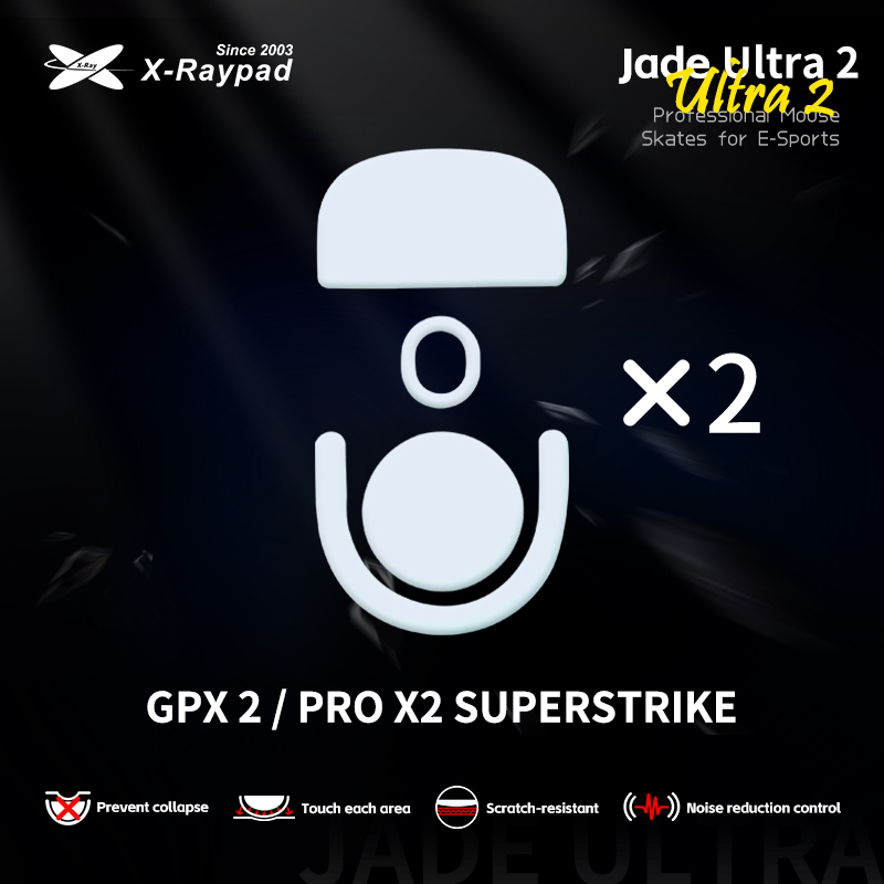 Jade Ultra skates for GPX2 and PRO X2 SUPERSTRIKE