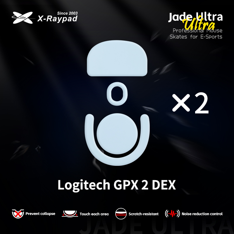 Jade ultra skates for GPX 2 DEX