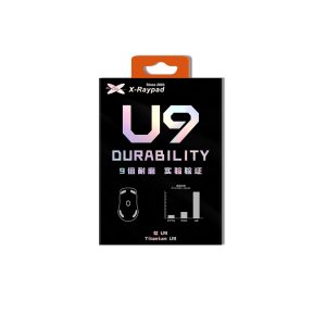 耐久性 U9 シリーズ
