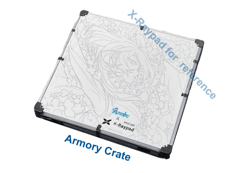 Armory Crate Limited Edition